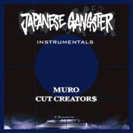 Japanese Gangster: Instrumentals