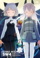 Strike Witches 4