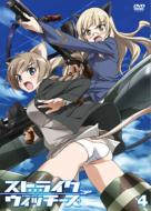 Strike Witches 4