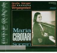 Soprano Collection/Maria Cebotari Sings Arias