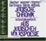 Jewish Folk Poetry: K.sanderling / Berlin So Croonen Burmeister Schreier