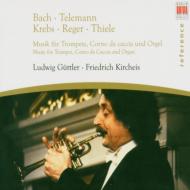 Trumpet Classical/Music For Trumpet Corno Da Caccia  Organ Guttler(Tp) Kircheis(Org)