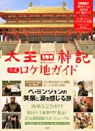 �����l�_�L�������P�n�K�C�h