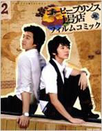 �R-�q-�v�����X1���X ��2�� �t�B�����R�~�b�N