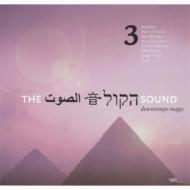 Various/Sound Vol.3