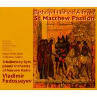 St Matthew Passion: Fedoseyev / Moscow Rso State Tretyakov Gallery Cho