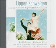 ԥ졼/Lippen Schweigen-die Schonsten Operettenmelodien V / A