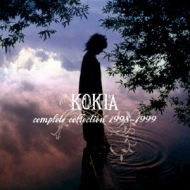 Kokia Complete Collection 1998 1999 Kokia Hmv Books Online Pcca 2748