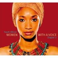 Various/South African Women With A Voice： Chapter 2