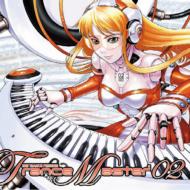 Exit Trance Presents Trance Master 02