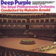 Concerto For Group And Orchestra -Deep Purple -Royal Phillharmonic