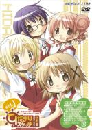 Hidamari Sketch*365 1