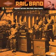 Rail Band/Belle Epoque Vol.2 ޥ󥵡 Υ쥤롦Х 2