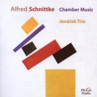 シュニトケ（1934-1998）/Chamber Works： Janacek Trio (Hyb)