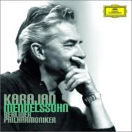 Complete Symphonies : Karajan / Berlin Philharmonic (3CD)