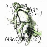 Kubota.Takeshi Neo Classics 2