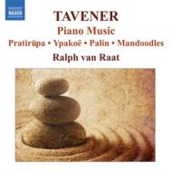 ʡ1944-2013/Piano Works Van Raat