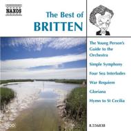 ֥ƥ󡢥٥󥸥ߥ1913-1976/The Best Of Britten V / A