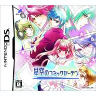 ����̃R�~�b�N�K�[�f��