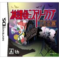 ���ی�~�X�e���[�N���u -26�̔�