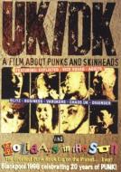 UK/DK('83英) Uk / Dk | HMV&BOOKS online - KIBF-599
