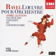 Ravel: Bolero.La Valse & Rapsodie Espagnole