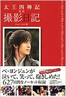 �����l�_�L�����B�e���L