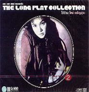 }C A: Long Play Collection