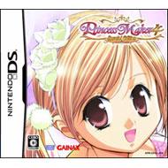 �v�����Z�X���[�J�[ 4 Ds