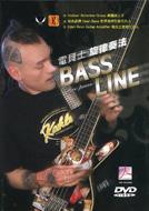 Bass Line