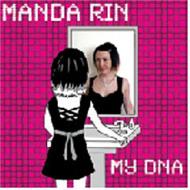 Manda Rin/My Dna