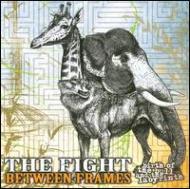 Fight Between Frames/Birth Of The Bull  The Labyrinth