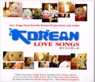 TV Soundtrack/Korean Love Songs