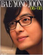 Baeyongjoon 06-08 �����X�|�[�c���݂��y�E�����W����