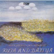 Ruta +Daitya