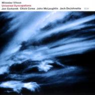 Universal Syncopations