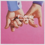 Promise