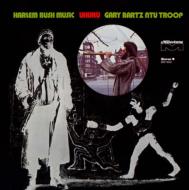 Harlem Bush Music Uhuru