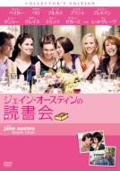 The Jane Austen Book Club