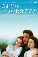 ����Ȃ�B�����킩�邱��