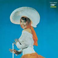 Last Dance Ha Watashi Ni