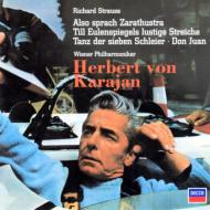 R.Strauss: Also Sprach Zarathustra/Till/Don Juan.Etc.