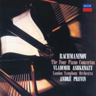 Rachmaninov: The Complete Piano Concertos