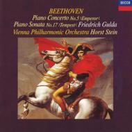 Beethoven: Piano Concerto No.5 / Piano Sonata No.17
