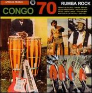 Congo 70 -Rumba Rock