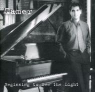 Beginning To See The Light