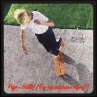 Page ݥ (Rk)/Halla Var Tog Manbasen Vagen