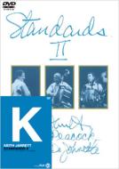 Standards Live 2 ���S��