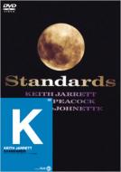 Standards Live '85 ���S��