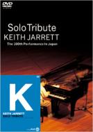 �\���O �u�b�N ���C�� �A�b�g �T���g���[ �z�[��'87